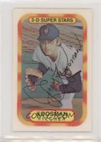 Jerry Koosman