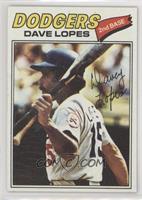 Davey Lopes