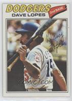 Davey Lopes