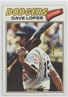 Davey Lopes