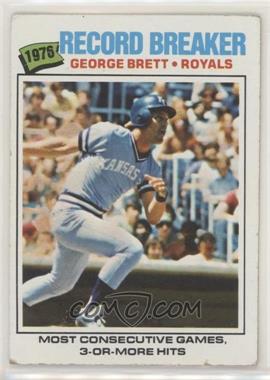 1977 Topps - [Base] #231 - George Brett