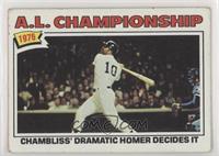 A.L. Championship (Chambliss' Dramatic Homer Decides It) [Poor to Fai…