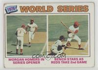 1976 World Series - Joe Morgan, Johnny Bench [Good to VG‑EX]