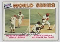 1976 World Series - Joe Morgan, Johnny Bench [COMC RCR Poor]
