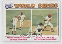 1976 World Series - Joe Morgan, Johnny Bench