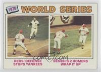 1976 World Series - Johnny Bench