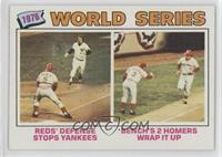 1976 World Series - Johnny Bench