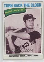 Carl Yastrzemski [Good to VG‑EX]