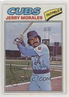 Jerry Morales