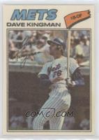Dave Kingman (One Star at Back Bottom)