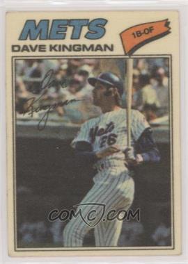 1977 Topps Baseball Patches Cloth Stickers - [Base] #24.1 - Dave Kingman (One Star at Back Bottom)