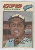 Tony Perez (Two Stars at Back Bottom)