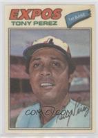 Tony Perez (Two Stars at Back Bottom)