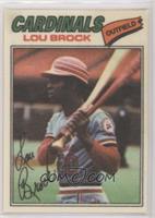Lou Brock (Two Stars at Back Bottom) [Poor to Fair]