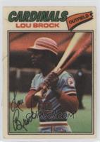 Lou Brock (Two Stars at Back Bottom)