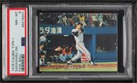 Sadaharu Oh (Foul Ball) [PSA 8 NM‑MT]