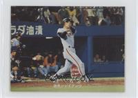 Sadaharu Oh (Foul Ball)