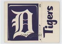 Detroit Tigers (Hat Logo;  MLB Logo) [COMC RCR Poor]