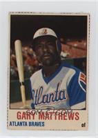 Gary Matthews