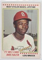 Lou Brock