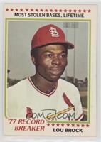 Lou Brock