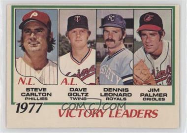 Steve-Carlton-Jim-Palmer-Dave-Goltz-Dennis-Leonard.jpg?id=ba4b708e-ace1-4784-a9cb-a00af1e43f09&size=original&side=front&.jpg