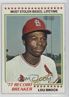 Record Breaker - Lou Brock