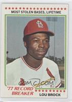 Record Breaker - Lou Brock