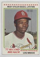 Record Breaker - Lou Brock [Good to VG‑EX]