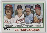 League Leaders - Steve Carlton, Dave Goltz, Dennis Leonard, Jim Palmer [Good&nb…