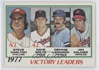 League Leaders - Steve Carlton, Dave Goltz, Dennis Leonard, Jim Palmer