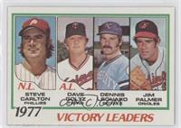 League Leaders - Steve Carlton, Dave Goltz, Dennis Leonard, Jim Palmer