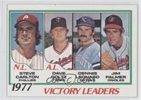 League Leaders - Steve Carlton, Dave Goltz, Dennis Leonard, Jim Palmer [Noted]