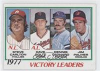 League Leaders - Steve Carlton, Dave Goltz, Dennis Leonard, Jim Palmer