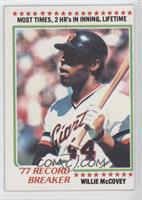 Record Breaker - Willie McCovey