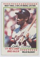 Record Breaker - Willie McCovey