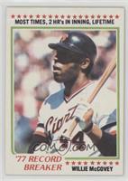 Record Breaker - Willie McCovey