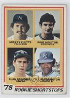 Rookie Shortstops - Mickey Klutts, Paul Molitor, Alan Trammell, U.L. Washington…