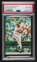 Sadaharu Oh (Batting) [PSA 8 NM‑MT]