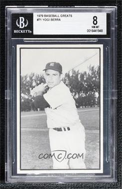 1979 B.B.B.B.G.T.M. Baseball Favorites 1953 Bowman Extension - [Base] #71 - Yogi Berra [BGS 8 NM‑MT]