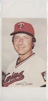 Jerry Koosman