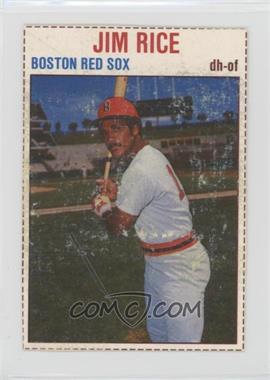 1979 Hostess All-Star Team - [Base] #2 - Jim Rice [Good to VG‑EX]