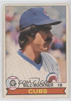 Bill Buckner [Poor to Fair]