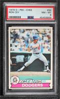 Ron Cey [PSA 8 NM‑MT]