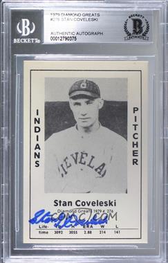 1979 TCMA Diamond Greats - [Base] #276 - Stan Coveleski [BAS BGS Authentic]