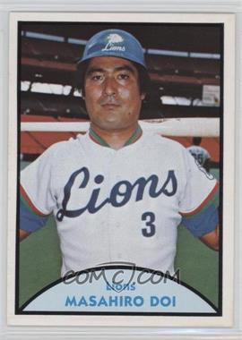 1979 TCMA Japanese Pro Baseball - [Base] #15 - Masahiro Doi