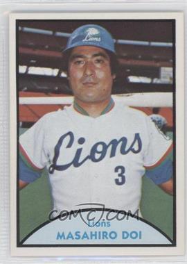 1979 TCMA Japanese Pro Baseball - [Base] #15 - Masahiro Doi