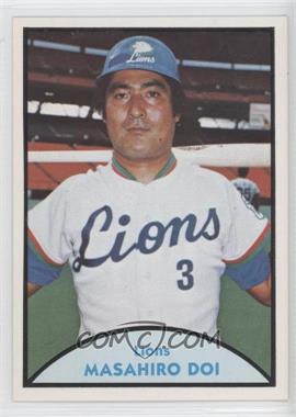 1979 TCMA Japanese Pro Baseball - [Base] #15 - Masahiro Doi