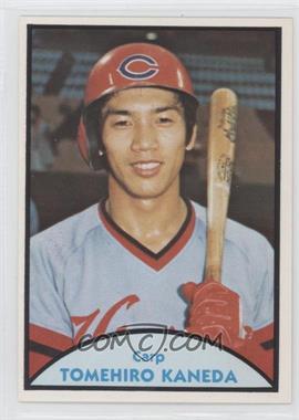 1979 TCMA Japanese Pro Baseball - [Base] #28 - Tomehiro Kaneda
