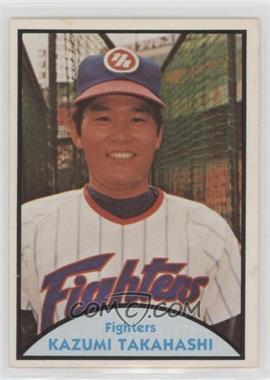 1979 TCMA Japanese Pro Baseball - [Base] #35 - Kazumi Takahashi